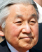 Akihito Größe