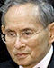 Bhumibol Adulyadej Größe