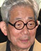 Kenzaburō Ōe Portrait