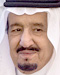 Salman ibn Abd al-Aziz Portrait